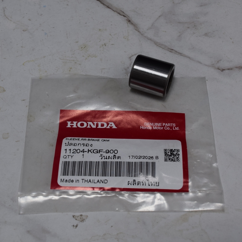 ปลอกรองซีลเฟืองท้าย Scoopy-I ปี2010-2024 ,CLICK110 ,CLICK-I ทุกรุ่น แท้เบิกจากศูนย์ฮอนด้า ราคา/1ชิ้น