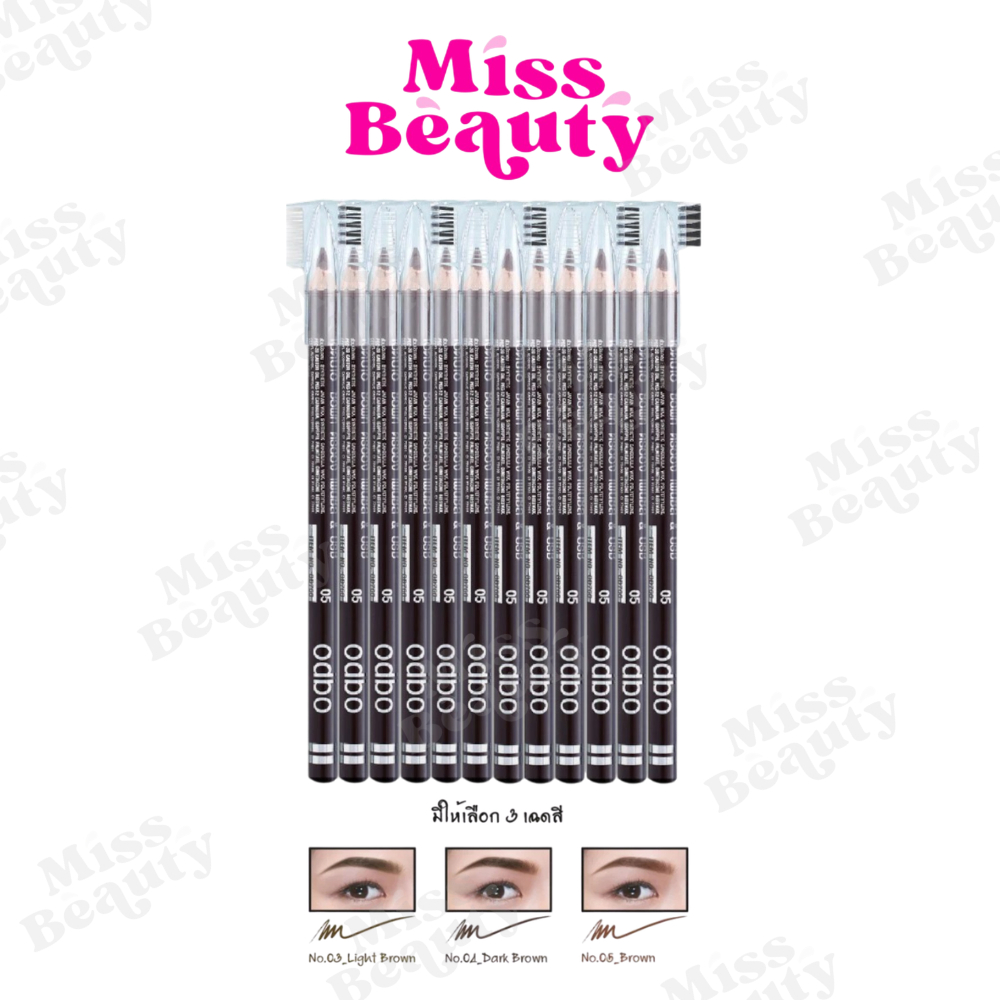 (แพ็คx12) OD760 Odbo Soft Drawing Pencil & Brush โอดีบีโอ ซอฟท์ ดรออิ้ง เพ็นซิล แอนด์ บลัช 1.3 กรัม