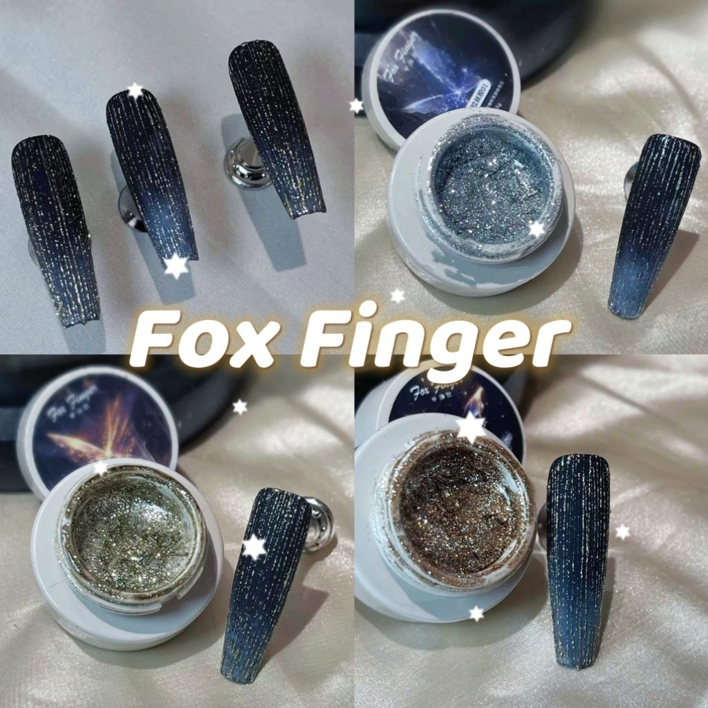 พร้อมส่ง🕸️✨ Fox Finger กลิตเตอร์ใยแมงมุม