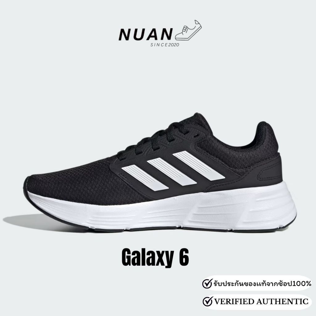 🔥ลดเพิ่ม20% ทักแชท🔥 Adidas Galaxy 6 (GW3848 MEN) / (GW3847 WOMEN) การันตี ของเเท้ 100% รองเท้าลำลอง รองเท้าวิ่ง รูปที่ 2