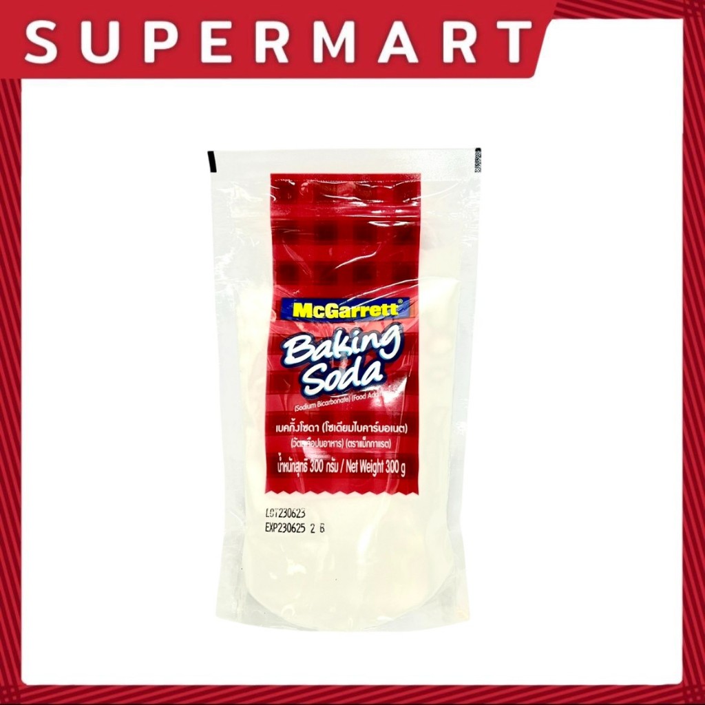 SUPERMART เบคกิ้งโซดา ตรา แม็กกาแรต 300 กรัม #1104001