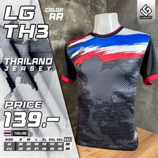 เสื้อกีฬา เสื้อบอล พิมพ์ลาย LG-TH03