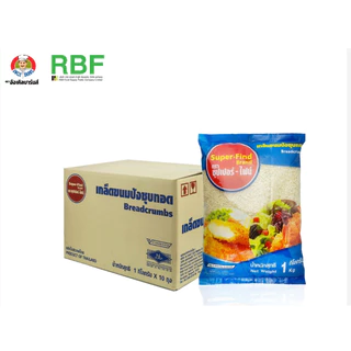 Super-find เกร็ดขนมปัง ซุปเปอร์ไฟส์ 1000กรัม (ยกลัง 10 ถุง)