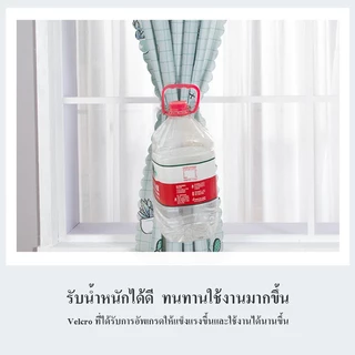 FM ผ้าม่า แบบห่วง ไม่ต้องเจาะ เพิ่มความเป็นส่วนตัว กั้นห้องได้ กันแสง 70% สไตล์มินิมอล แสงยังเข้าได้
