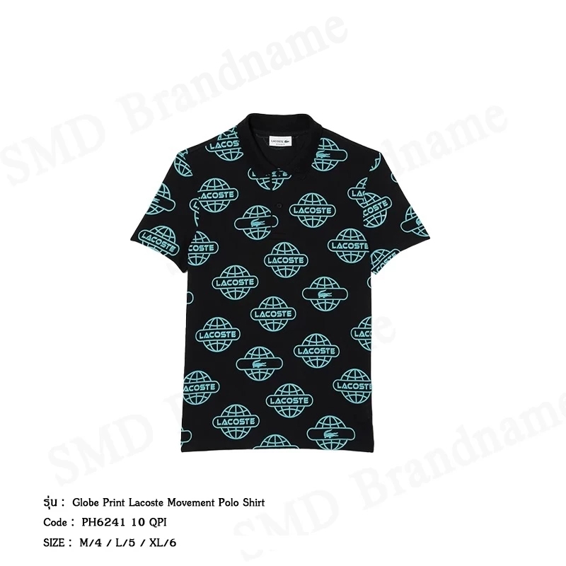 Lacoste เสื้อโปโลผู้ชาย รุ่น Globe Print Lacoste Movement Polo Shirt Code: PH6241 10 QPI