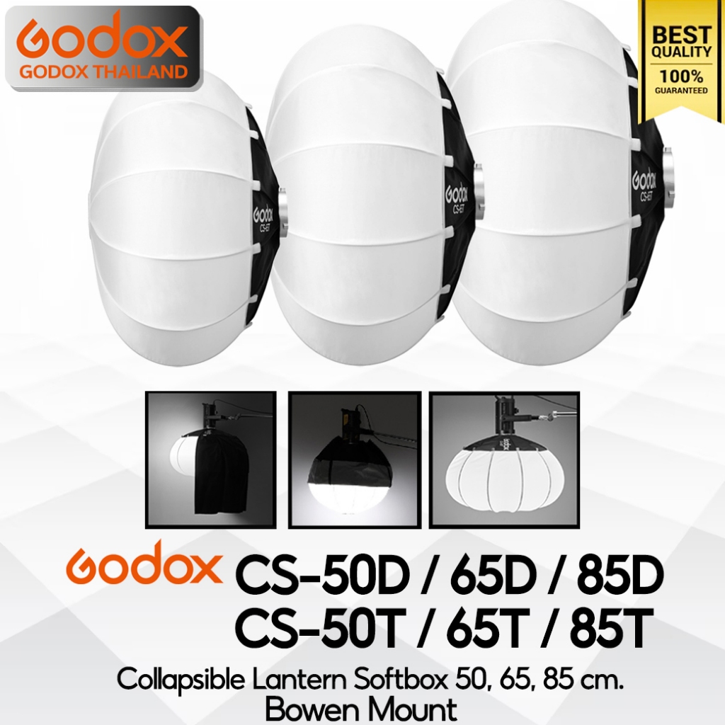 Godox Softbox CS-50D, CS-65D, CS-85D,CS-50T, CS-65T, CS-85T, SS-65, SS-85 Collapsible Lantern - Bowen Mount