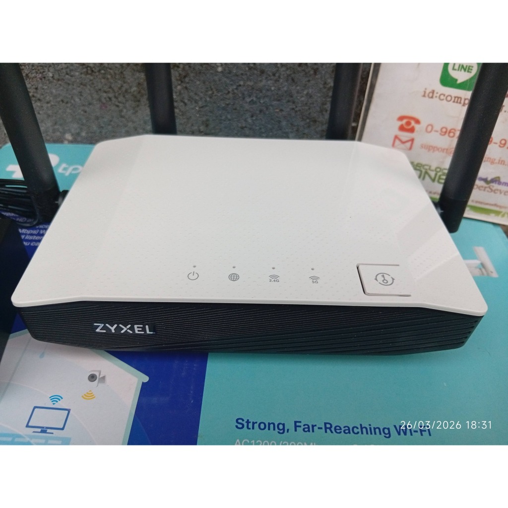 Router ZyXEL NBG6615 DUAL BAND AC1200 MU-MIMO GIGABIT PORT