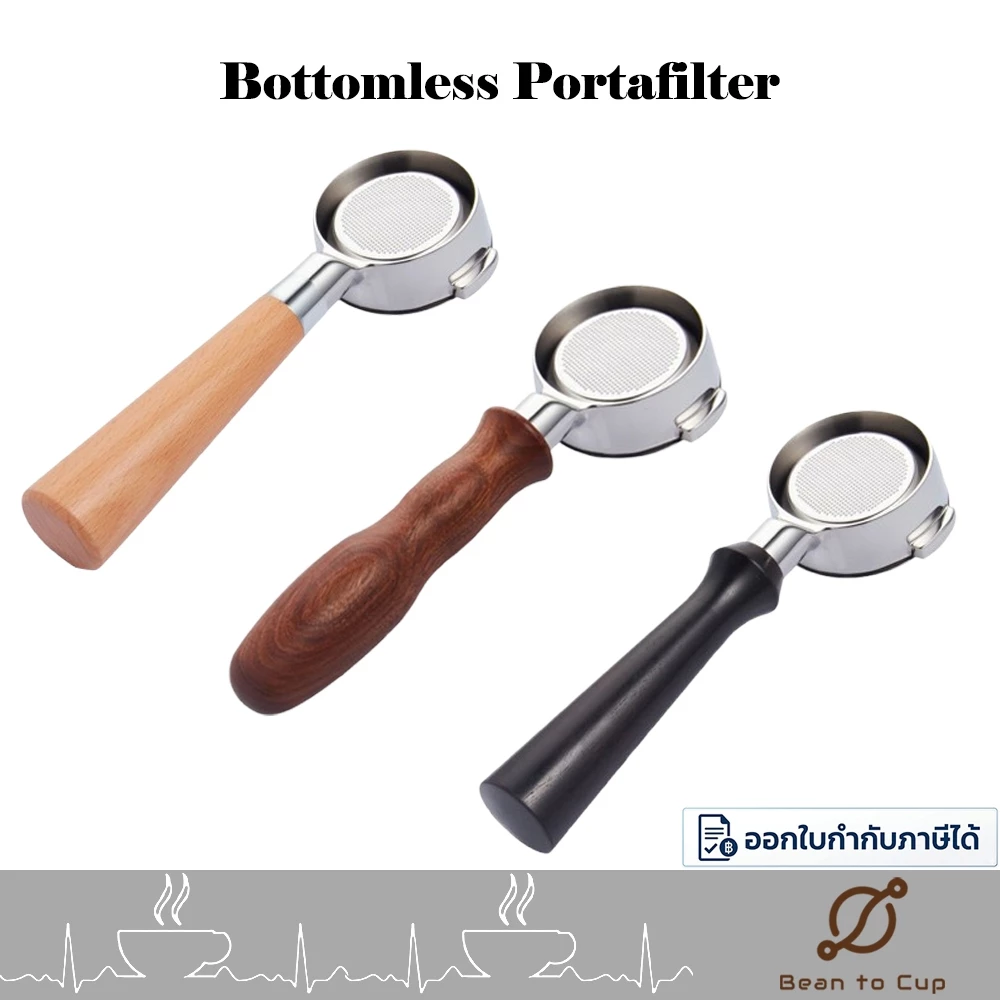Bottomless Portafilter Stainless for E61,WPM,Gaggia,La Marzocco / ด้ามชงกาแฟ สแตนเลท100% พร้อมBasket