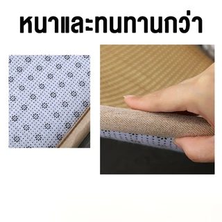 พรม พรมไม้ไผ่ ฤดูร้อน เย็น เสื่อทาทามิ เสื่อไม้ไผ่ กันลื่น เสื่อฟาง สามารถม้วนเก็บได