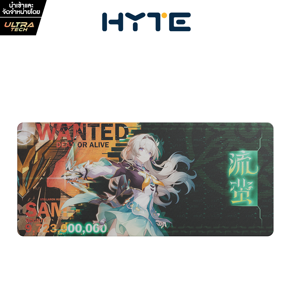 [ULTRATECH] FIREFLY MOUSEPAD (MOUSEPAD / แผ่นรองเมาส์)