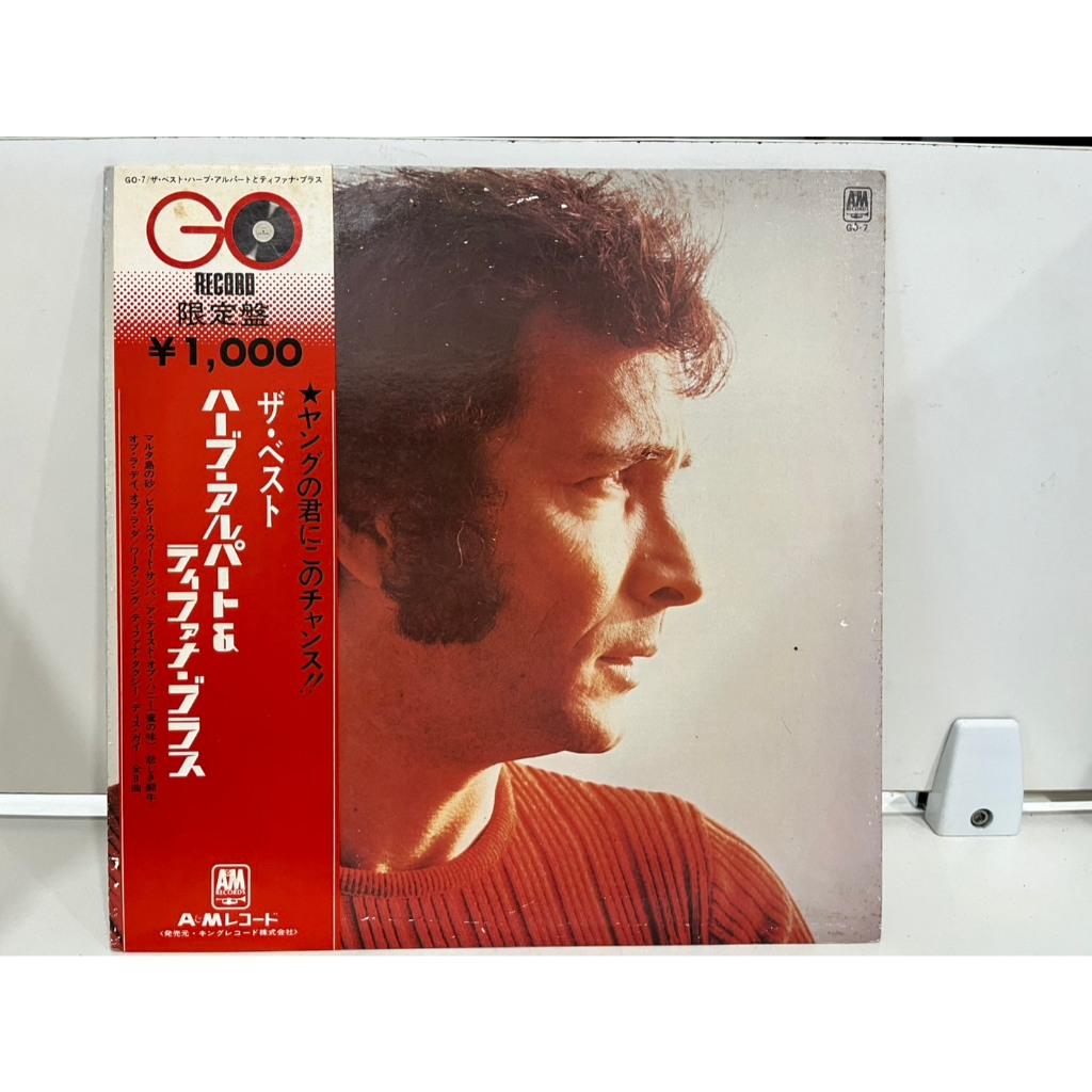 1LP Vinyl Records แผ่นเสียงไวนิล Herb Alpert & The Tijuana Brass GO-7  (J13A123)