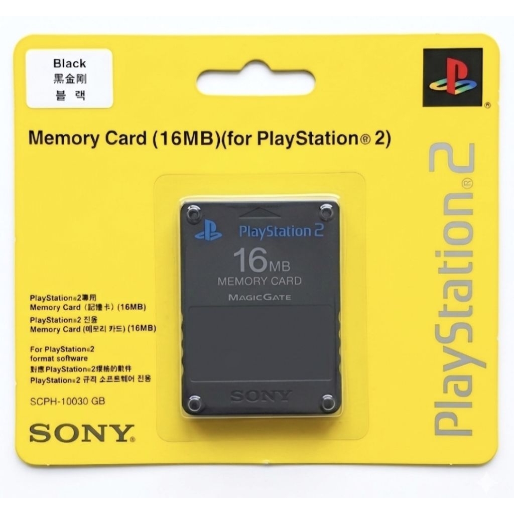 เซฟPs2 มือ1 (Save Ps2) memoryPs2 ส่งไว (เก็บปลายทางได้)✅✅