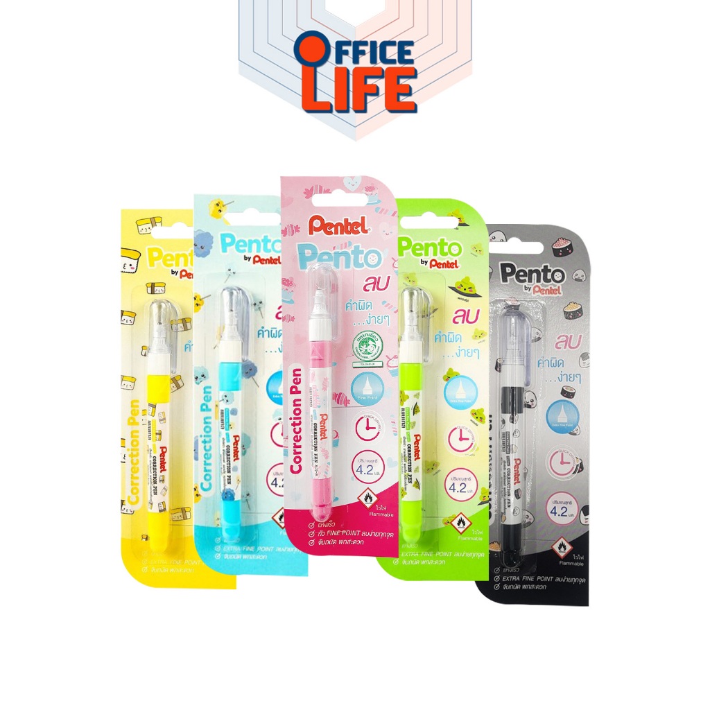 Pentel (เพนเทล) ปากกา ปากกาลบคำผิด รุ่น PENTO ( 1 ด้าม / คละสี )