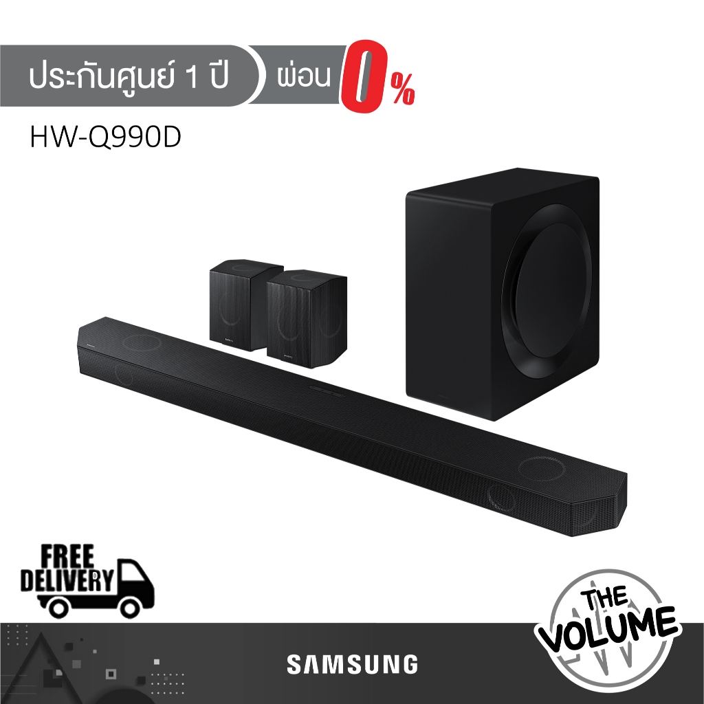SAMSUNG Soundbar รุ่น HW-Q990D | HW-Q990D/XT | Q990D | 11.1.4ch 656w | รุ่นปี 2024