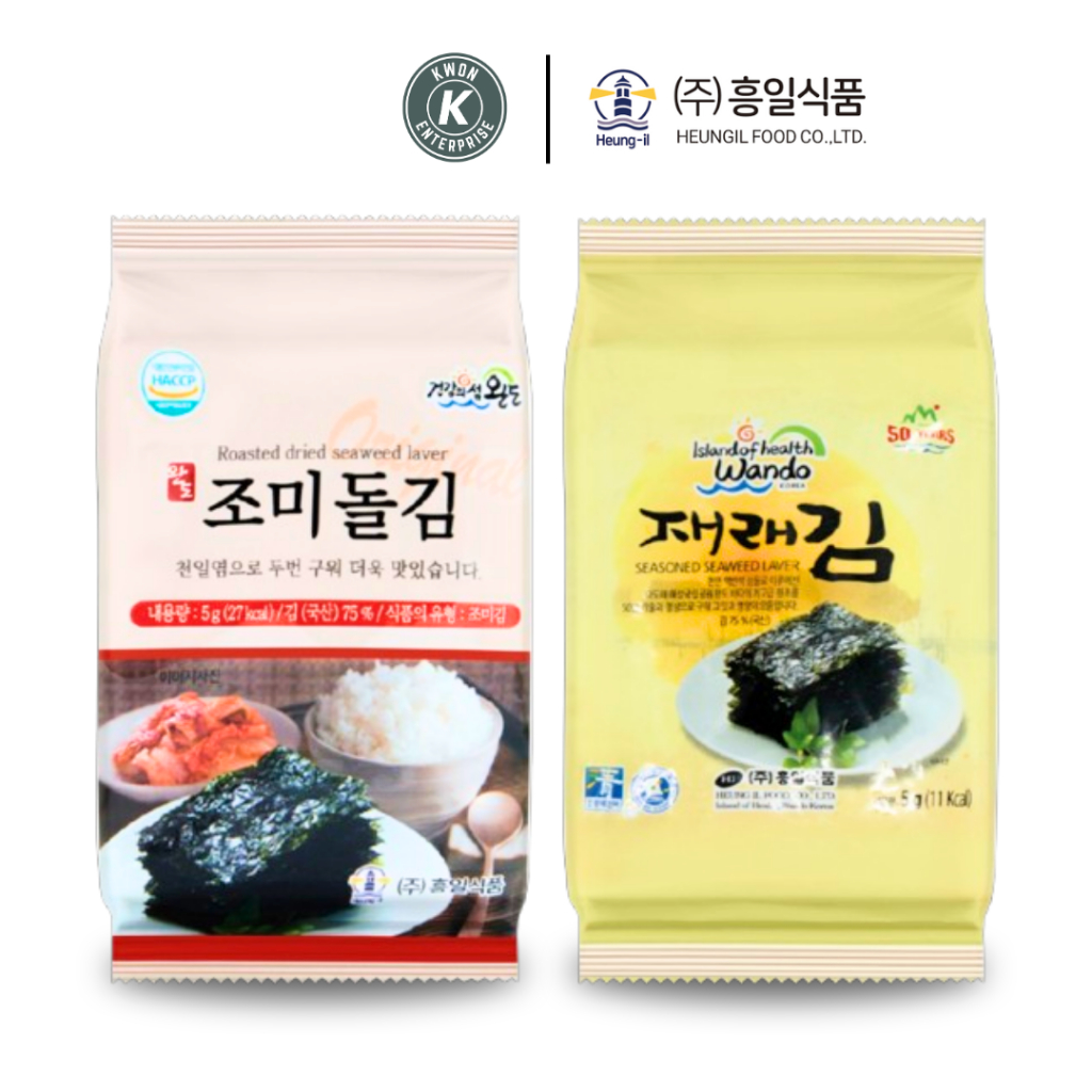 สาหร่ายอบกรอบปรุงรส สไตล์เกาหลี ตราฮึงอิล Seasoned & Roasted Dried Seaweed Laver (HEUNGIL)