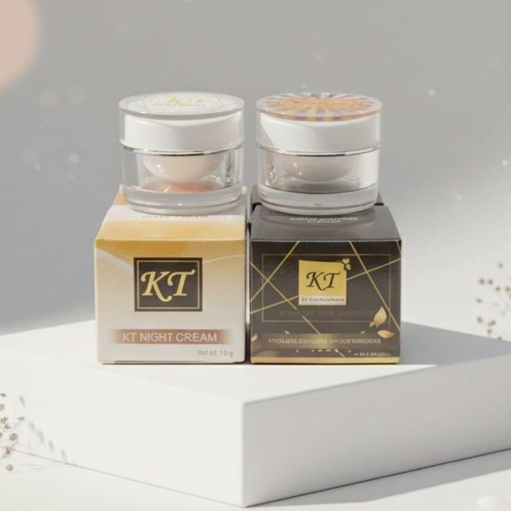 ครีม KT กลางวัน+กลางคืน พร้อมจัดส่ง