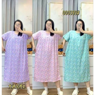 ชุดนอนผ้าสเปนเด็กซ์ ลายดอกไม้น่ารัก นุ่มเด้ง ใส่สบาย ไม่ร้อน…