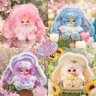 ( 🧼 ; ระบุตัว - พร้อมส่งด่วนในไทย ) Babythree 400% Sun - Blo…