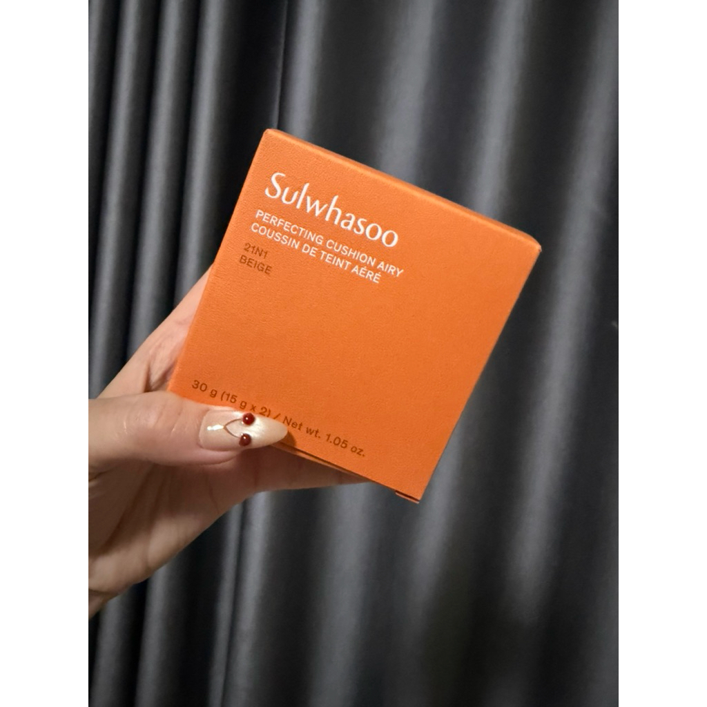 Sulwhasoo cushion airy