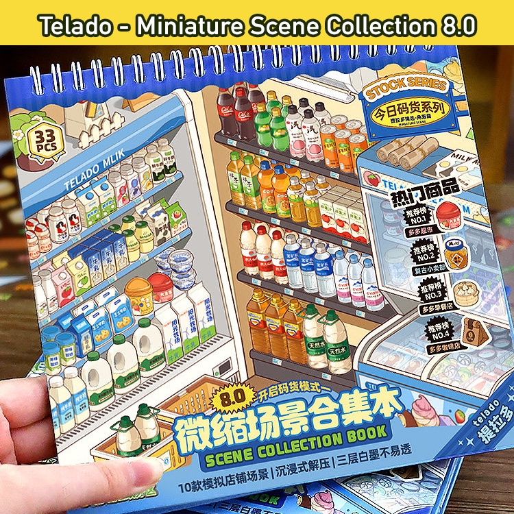 (พร้อมส่ง) เกมตกแต่งสติกเกอร์ - Landscape Sticker - Telado - Miniature Scene Collection Book 8.0