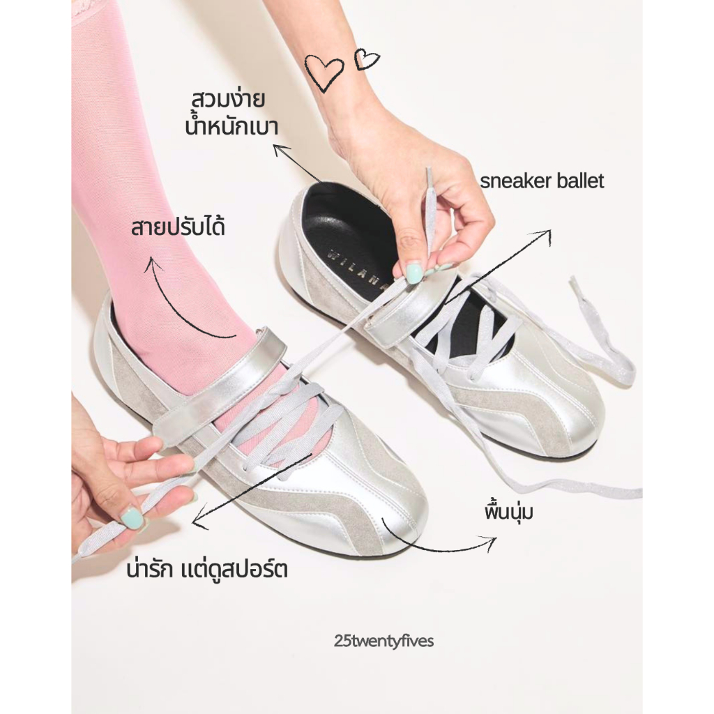 【โค้ดลด+ส่งฟรี🔥】25twentyfives - รองเท้าผู้หญิงแฟชั่น รุ่น P88 | Sneaker ดีไซน์สายแฟ|ส่งตรงจาก WILANA