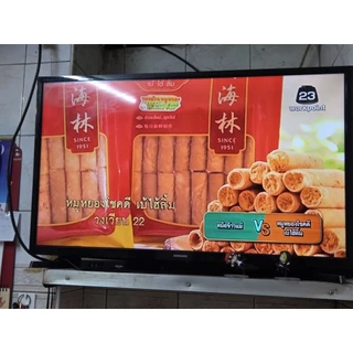 ทองม้วนหมูหยอง โชคดี ของแห้ง ของทานเล่น เยาวราช(ร้านหมูหยองโชคดี วงเวียน22)