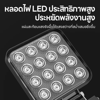 ไฟ LED ทำงานไร้สาย 16W แบตเตอรี่ลิเธียมขับเคลื่อน 21V ไฟฉุกเฉินสำหรับตั้งแคมป์กลางแจ้ง Camping Lamp