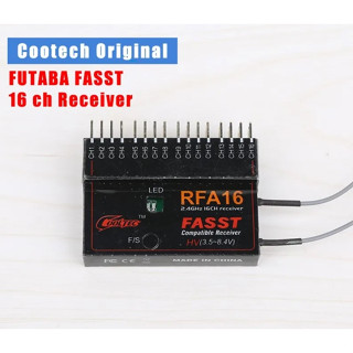 [รีซีฟ] Cooltech RFA16 16ch Futaba Fasst ใช้งานร่วมกับสำหรับ…
