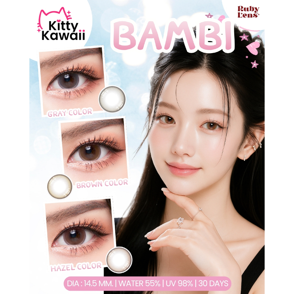 Kitty Kawaii คอนแทคเลนส์รายเดือน รุ่น Bambi สี Hazel / Brown / Gray คอนแทคเลนส์บิ๊กอาย DIA 14.5
