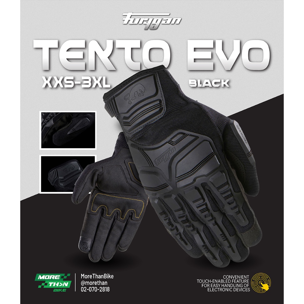 ถุงมือ Furygan รุ่น Tekto Evo สี Black