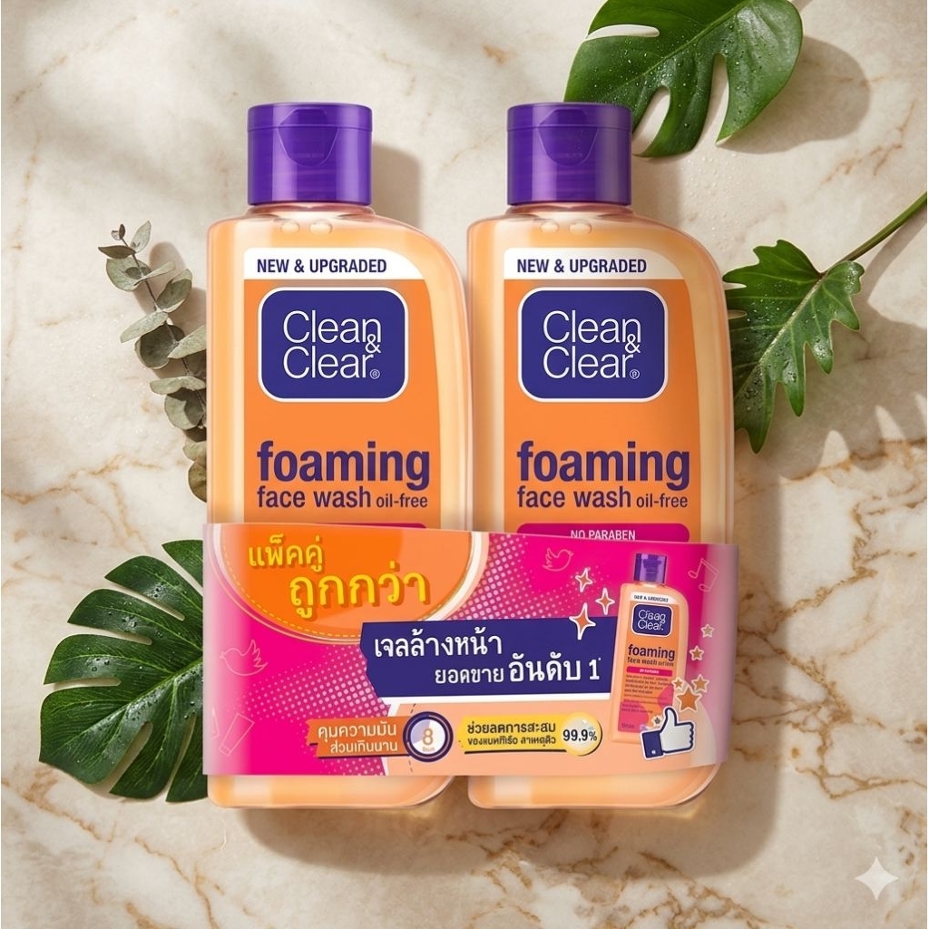 Clean&Clear foaming face wash 100 ml