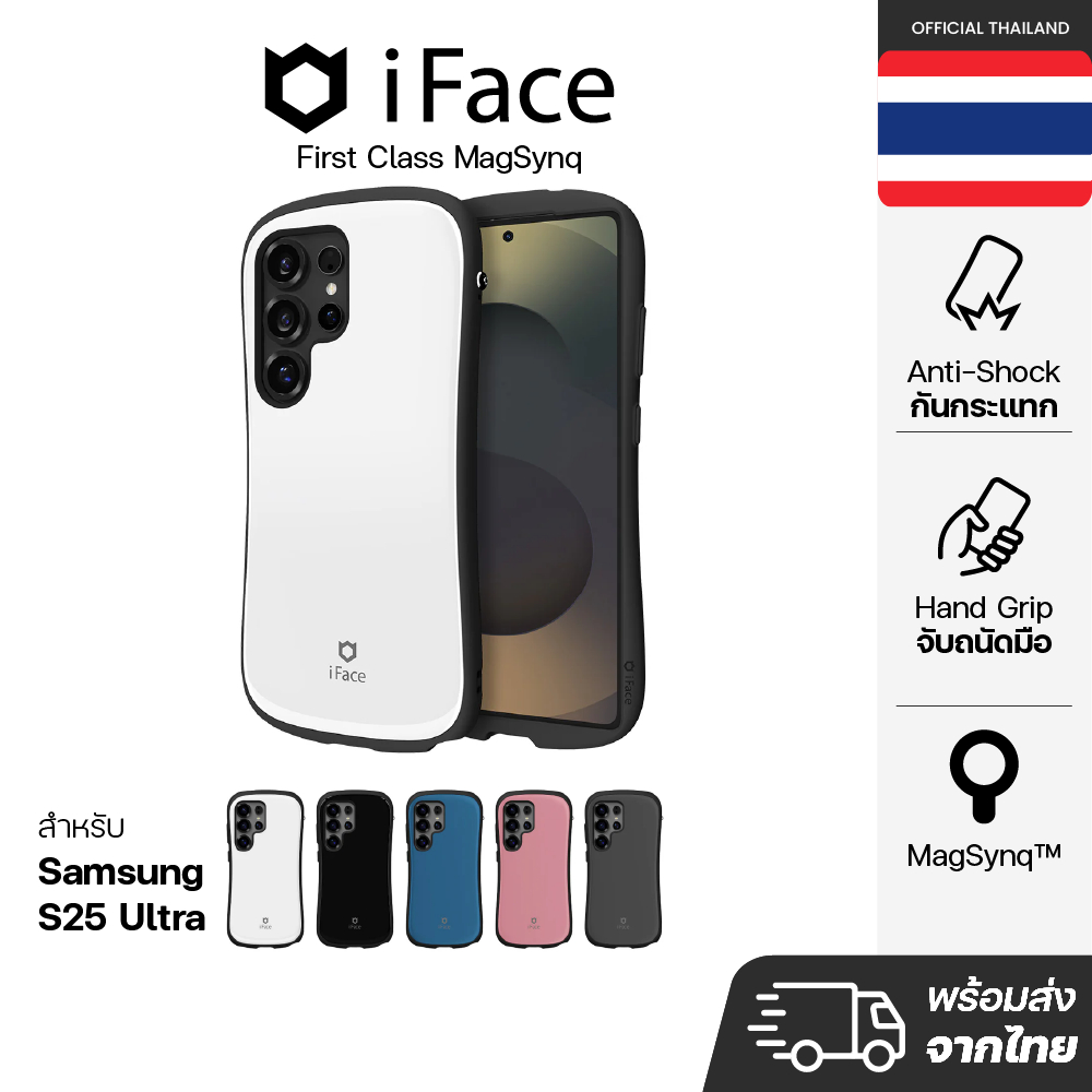 iFace First Class MagSynq เคสกันกระแทกจากเกาหลี เคสสำหรับ S25 Ultra