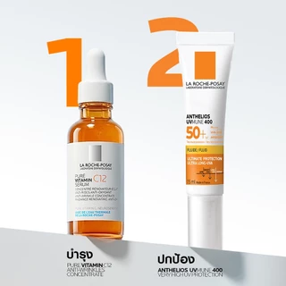 ลา โรช-โพเซย์ La Roche-Posay Anthelios UVMune 400 Invisible Fluid เอสพีเอฟ50+ กันแดดค่าปกป้องสูงสุด 15ml.