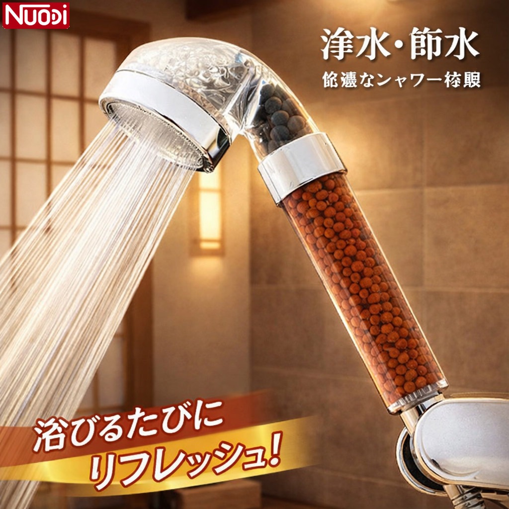 Nuodi ฝักบัวหินสปา ฝักบัวอาบน้ำพร้อมสาย น้ำแร่ไอออน กรองน้ำ อุปกรณ์อาบน้ำและดูแลผิวกาย