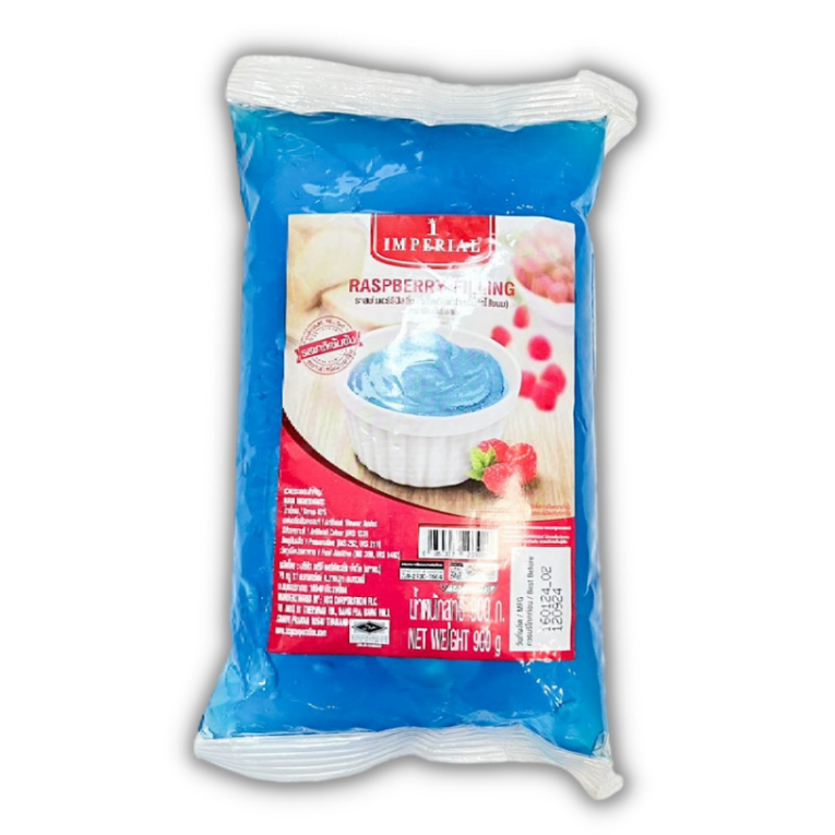 AFBS Imperial Raspberry Filling 900 g. อิมพีเรียล ราสเบอร์รี่ฟิลลิ่ง #1114223