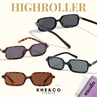 KHE&CO รุ่น Highroller แว่นกันแดดทรงเหลี่ยมวินเทจ บานพับเหล็…