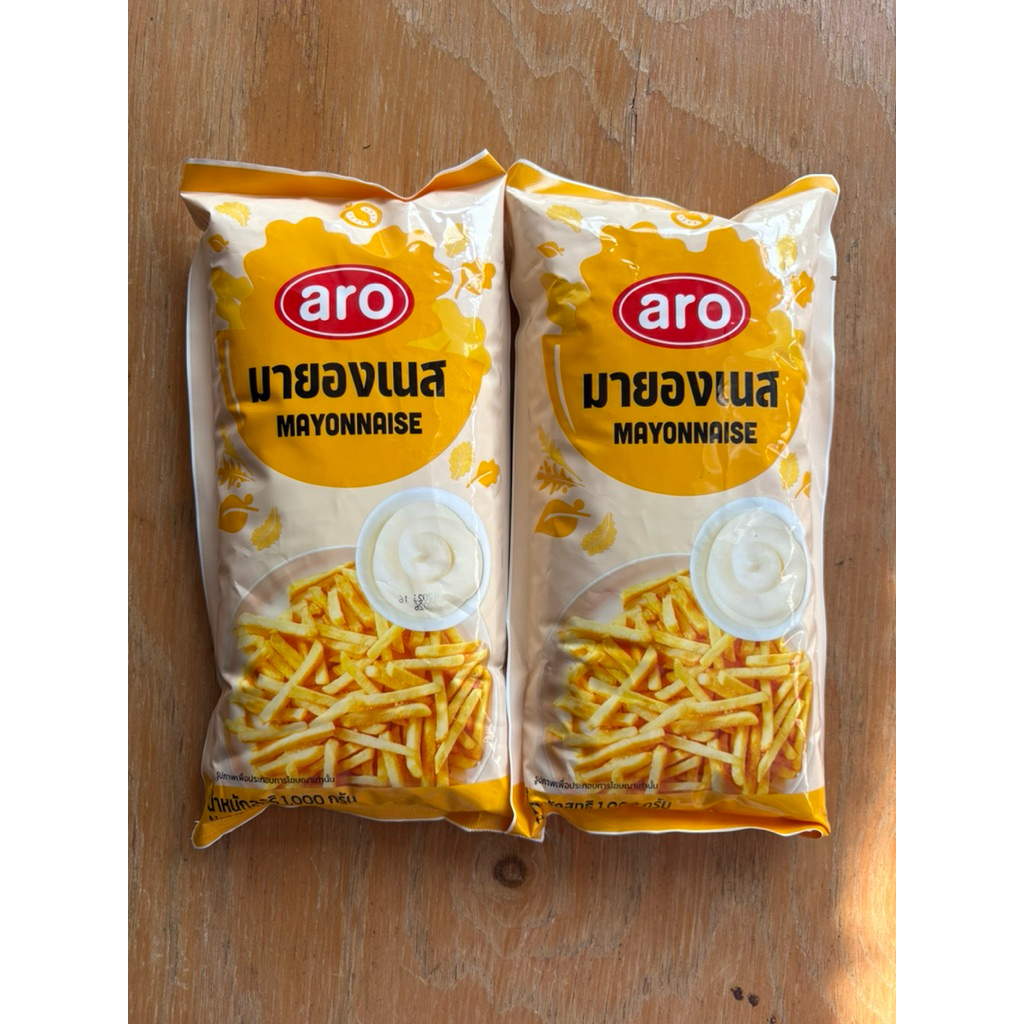 aro มายองเนส (เอโร่) ถุง 1 กก.