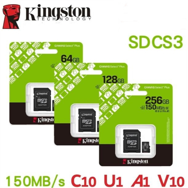 64GB/128GB/256GB MICRO SD CARD (ไมโครเอสดีการ์ด) KINGSTON CANVAS SELECT PLUS + ADAPTER (SDCS3)