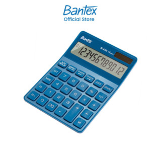 Bantex เครื่องคิดเลข เครื่องคำนวณดิจิทัล 120ฟังก์ชัน ประหยัด…