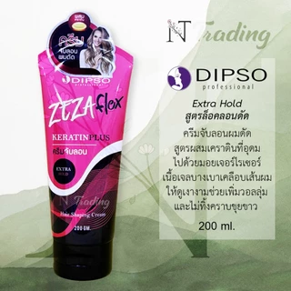 Dipso Zeza Flex Keratin Plus Normal | ดิ๊พโซ่ ซีซ่าเฟล็กซ์ เคราติน พลัส | ครีมจับลอน สูตร Normal Hold และExtra hold 200g