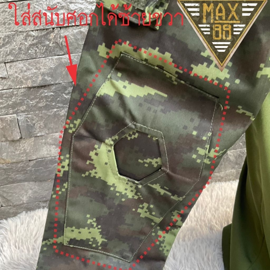 Thumbnail 7