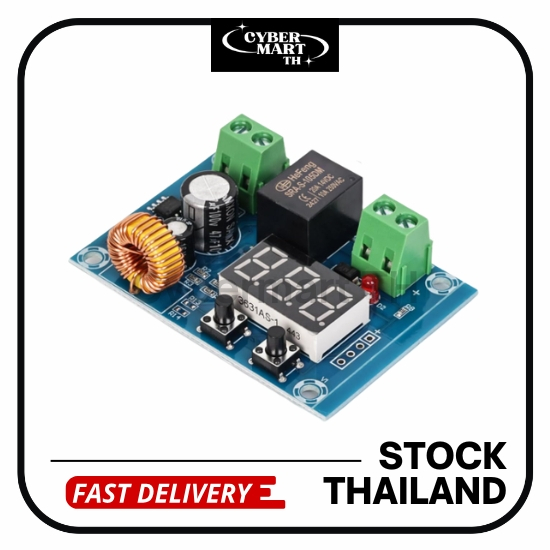 DC 12-36V XH-M609 โมดูล HCW-M635 (XH-M609) Battery Protection Module