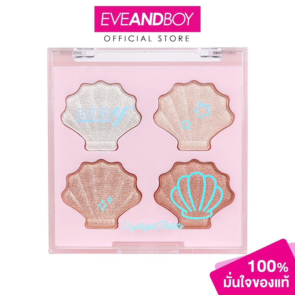 ASHLEY - Mermaid Glow Highlight (5.5g.) แอชลี่ย์ เมอร์เมด โกลว์ ไฮไลท์ 4.5 กรัม