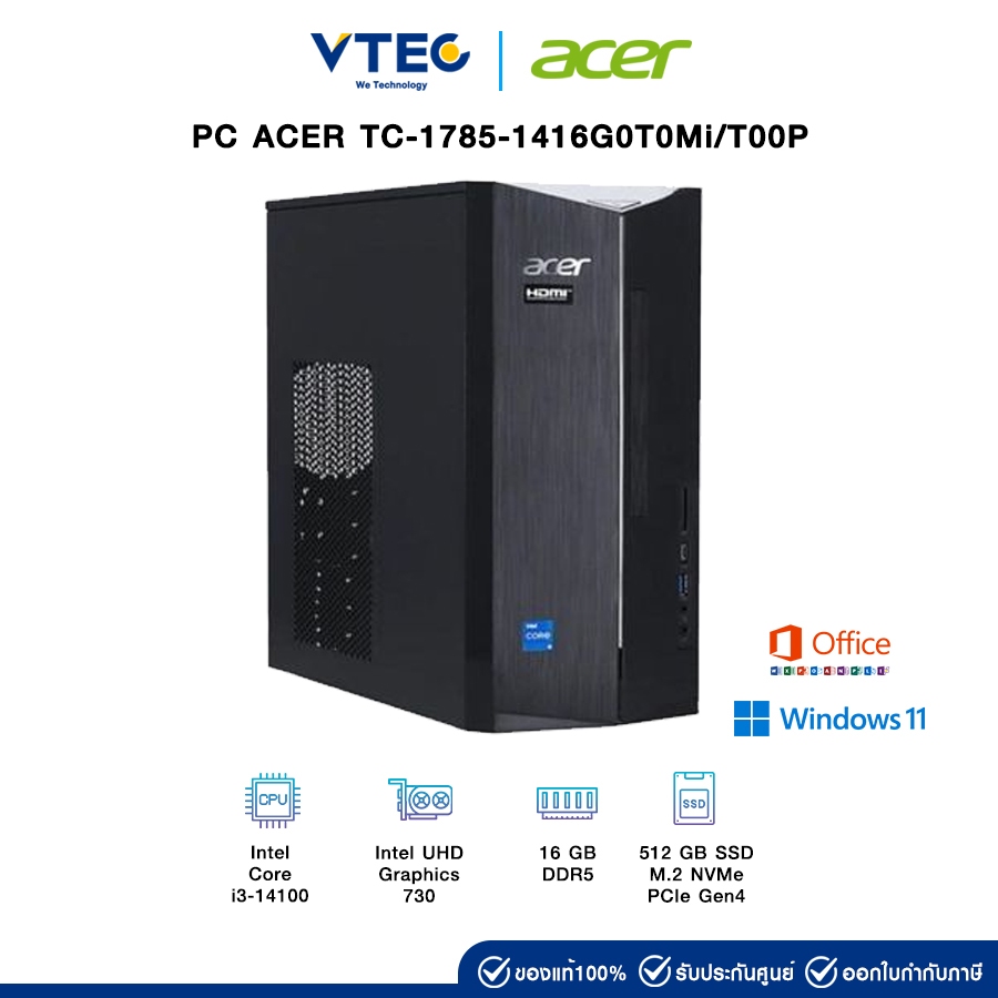 PC ACER TC-1785-1416G0T0Mi/T00P | Itel Core i3-14100 | Intel UHD Graphics | 16 GB | 512 GB | Windows