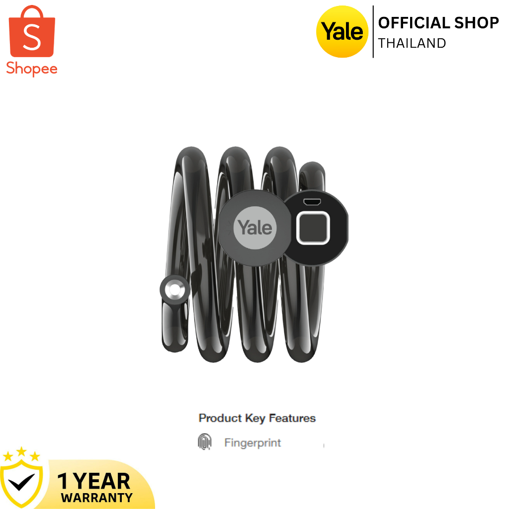 Yale Digital Bicycle Lock Black เยล ดิจิตอลล็อค สำหรับจักรยาน สีดำ