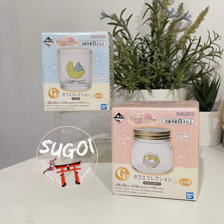 (ของแท้ 100%) 🎌 รางวัล Sumikkogurashi Sumikko to Yoru no Hitoyasumi แก้วสุมิโกะ สติกเกอร์ กระเป๋า