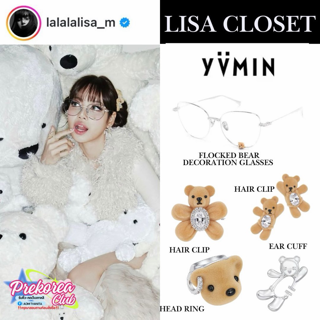 [preorder🇰🇷สอบถามก่อนสั่งซื้อ] Yvmin accessories