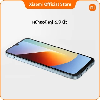 Redmi A7 PRO 4+64G/4+128G แบตเตอรี่ 6000mAh ใช้งานยาวนาน โปรเซสเซอร์ octa-core ทรงพลัง หน้าจอ 6.9 นิ้ว