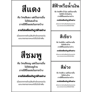 หมวกคลุมปิดหน้า กันแดด เลือกสีได้ พร้อมส่ง(ไม่เกิน50ใบ)