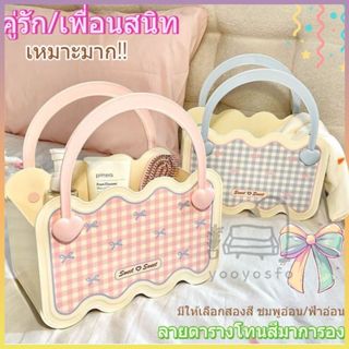 ตะกร้าเก็บของในห้องน้ำ เหมาะสำหรับเก็บของใช้ต่างๆ โดดเด่นด้ว…